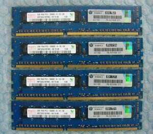 ub11 240pin DDR3 1333 PC3-10600E ECC 2GB hynix 4枚 合計8GB