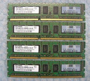 tv11 240pin DDR3 1333 PC3-10600E ECC 2GB ELPIDA 4枚 合計8GB