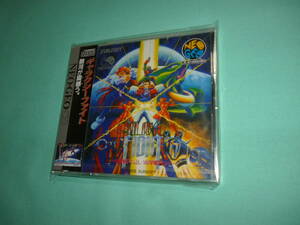  Neo geo CD Galaxy faito new goods unopened 