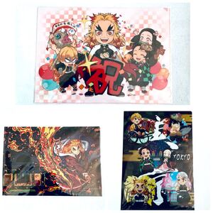 鬼滅の刃 クリアファイル 全集中展 東京・無限列車編 煉獄杏寿郎・誕生祭 2020年 煉獄杏寿郎