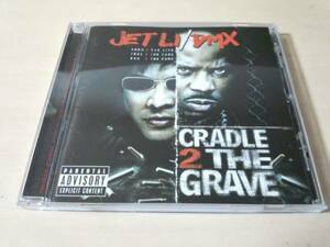 Cradle 2 the Grave ジョン・フリッツェル 輸入盤CD