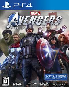 Marvel's Avengers(アベンジャーズ) -PS4 スクウェア・エニックス