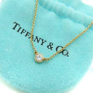 希少 美品 Tiffany&Co. ヴィンテージ ティファニー 1P ダイヤモンド バイザヤード イエローゴールド ネックレス 750 K18 II51
