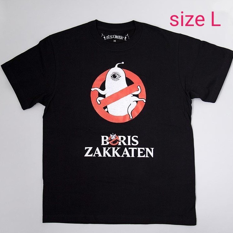 即納 ポケモン 未使用 タグあり イーブイ ヒグチユウコ Tシャツ ポケモン ホワイト ブイズ Tシャツ 半袖 袖なし Easygym Com Tw 即納 ポケモン 未使用 タグあり イーブイ ヒグチユウコ Tシャツ ポケモン ホワイト ブイズ Tシャツ 半袖 袖なし Easygym Com Tw