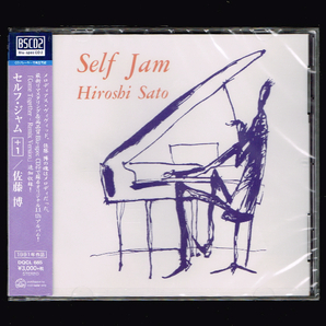 【匿名送料無料】即決新品 佐藤博 SELF JAM+1/BSCD2/セルフ・ジャム