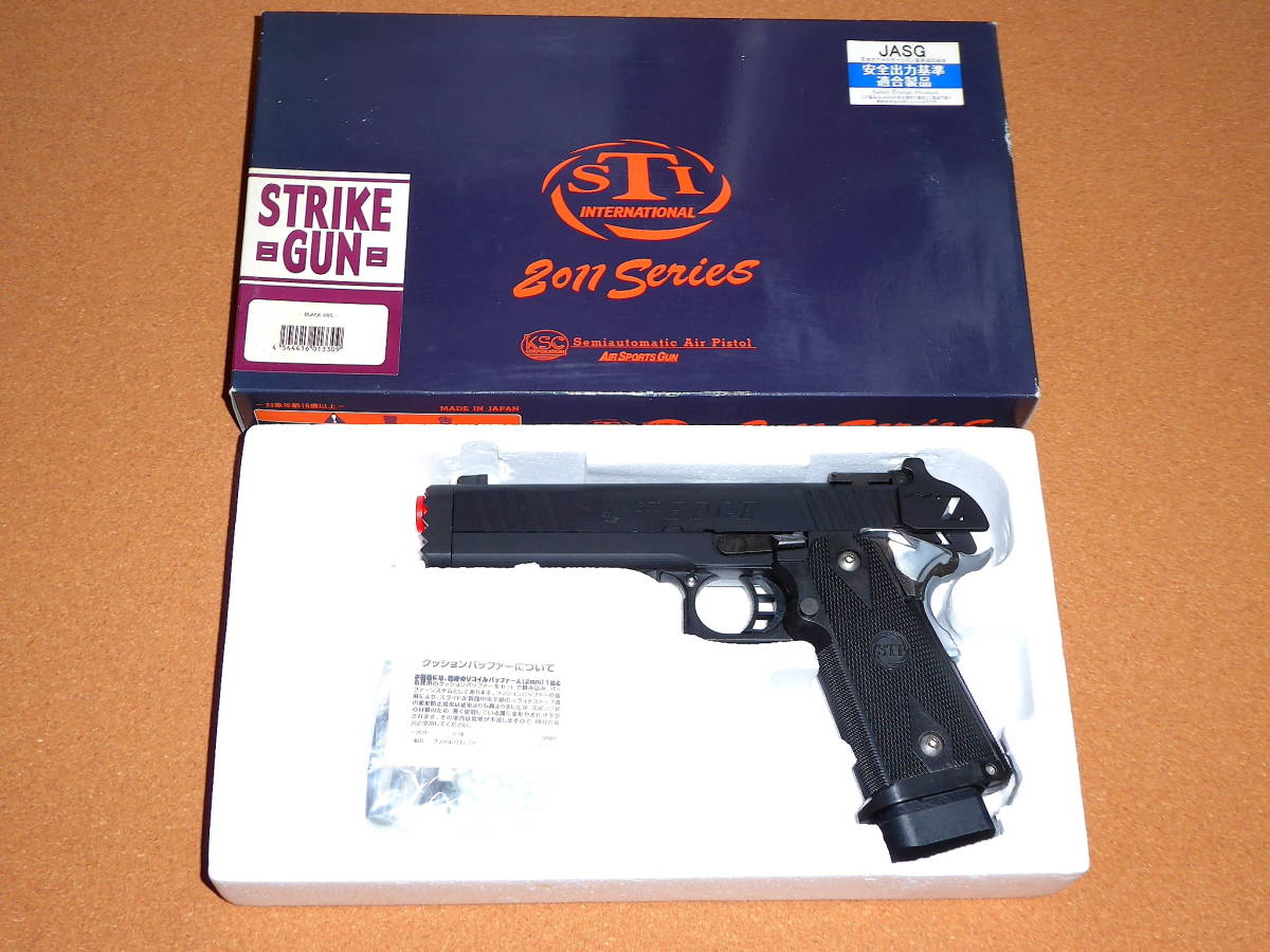 ヤフオク! -ksc stiの中古品・新品・未使用品一覧 クーポン激安 【即購入可】KSC STI ストライクガン システム7 HW 本体+マガジン3本 トイガン