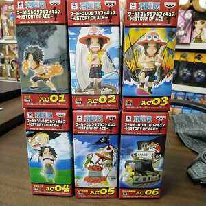 ヤフオク ボート 船 ポートガス D エース One Piece の落札相場 落札価格 ヤフオク ボート 船 ポートガス D エース One Piece の落札相場 落札価格