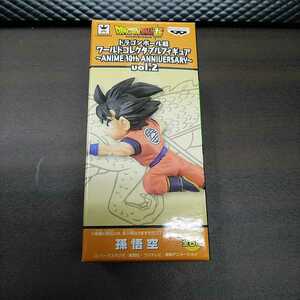 数3個あり　ドラゴンボール超 ワールドコレクタブル　ANIME30th ANNIVERSARY vol.2 孫悟空　新品未開封