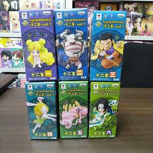 ヤフオク ミノタウロス ワンピースの中古品 新品 未使用品一覧 ヤフオク ミノタウロス ワンピースの中古品 新品 未使用品一覧