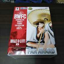 数4個あり　新品未開封 BWFC 造形王決定戦2 vol.6 ワンピース ONE PIECE フィギュア モンキー・D・ルフィ_画像1