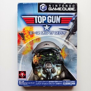 トップガン TOP GUN エースオブザスカイ GC ゲームキューブ