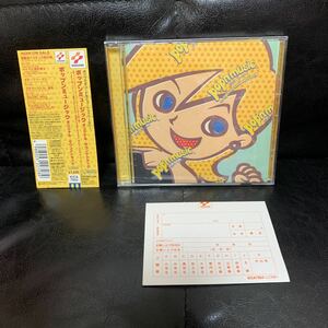 ポップンミュージック　オリジナル　サントラ　CD