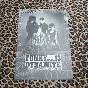 ★THE POGO ファンクラブ会報 FUNKY DYNAMITE Vol.13 ザ・ポゴ