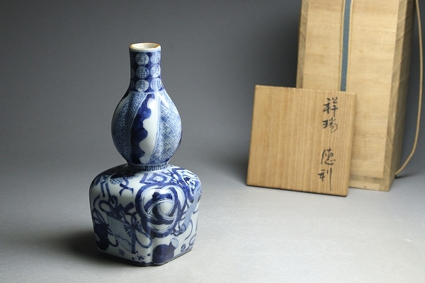 須田菁華 徳利 金丸紋 1対2客セット-