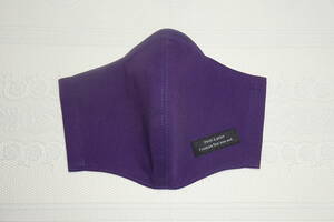 Lサイズ 16×25㎝ パープル タグ付き 無地 ノーズワイヤー入り 紫 インナーマスク ハンドメイド