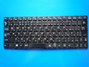 **M38 Mouse Computer LB-KC1037W8H13LS keyboard unit 