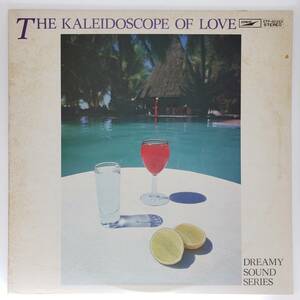 良盤屋 J-2306◆Jazz　カレイドスコープ THE KALEIDOSCOPE OF LOVE　／DREAMY　SOUND SERIES まとめて送料480