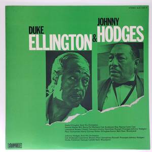 良盤屋 J-2307◆ＬP◆Jazz Swing, Big Band 　デューク・エリントン＆ジョニー・ホッジス　　Duke Ellington & Johnny Hodges　送料480