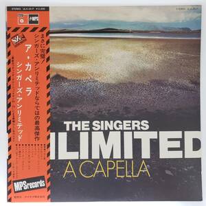 良盤屋 J-2309◆ＬP◆Cool Jazz　シンガーズ・アンリミテッド ／ ア・カペラ 　The Singers Unlimited ／ A Capella　送料480