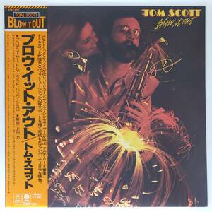 良盤屋 J-2325◆ＬP◆Jazz-Funk　トム・スコット ／ ブロウ・イット・アウト　Tom Scott ／ Blow It Out /1977　　まとめて送料480