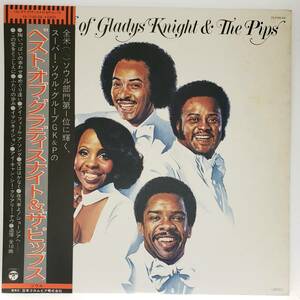 良盤屋 P-3095◆LP◆Funk / Soul　グラディスナイト＆ザ・ピップス 　The Best Of Gladys Knight & The Pips／1976　 まとめて送料480