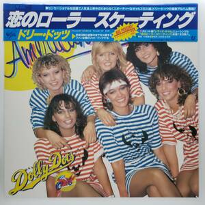 良盤屋 P-3135◆LP◆Pop, dance, MOR　 ドリー・ドッツ/恋のローラースケーティング Dolly Dots/American Dream まとめて送料480