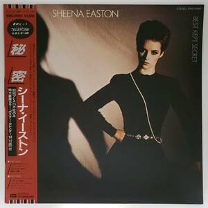 良盤屋 P-3136◆LP◆Synth-Pop,R＆B　シーナ・イーストン / 秘密　 Sheena Easton / Best Kept Secret / 1983　　まとめて送料480