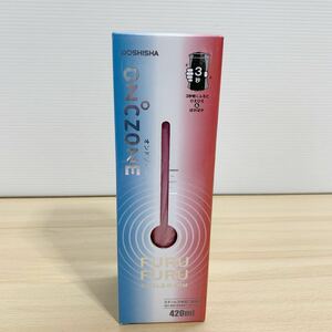 1円スタート 未使用 ドウシシャ ふるふるボトル 420ml ON℃ZONE 水筒 ピンク OZFF420PK COOL/HOT WARM 冷 温 レジャー アウトドア(0201k①