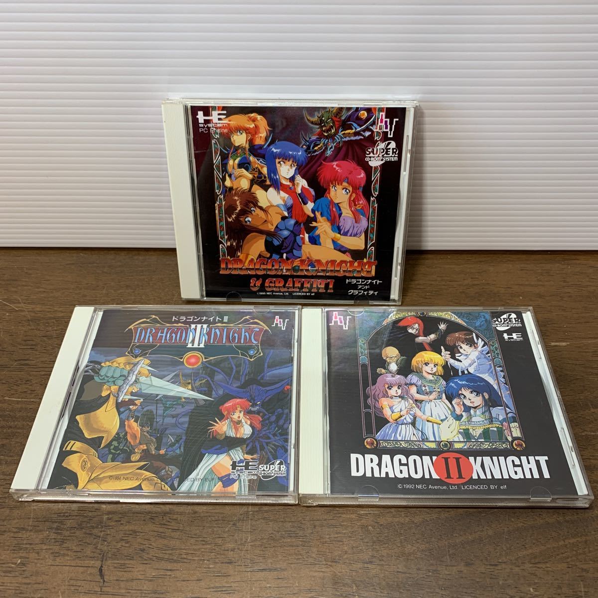 ヤフオク! -「ドラゴンナイト」(PCエンジン) (NEC)の落札相場・落札価格