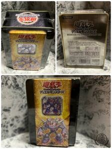 遊戯王　未開封パックブースターパックコレクターズティン2006 ・未開封ディメンションフォースその他　最終セール