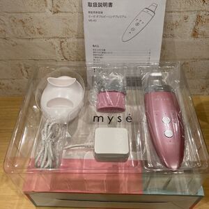 ミーゼ ダブルピーリングプレミアムMS-40
