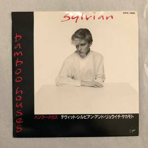 #1982 год оригинал записано в Японии прекрасный товар DAVID SYLVIAN & Sakamoto Ryuichi / Bamboo Houses 7*EP запись VIPX-1660 Virgin