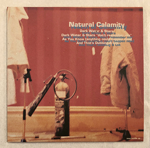 ■1996年 オリジナル 新品 Natural Calamity / Dark Water & Stars 7’EP 2枚組 森俊二 中西俊夫 UA ナチュラル・カラミティ