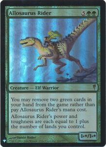 え緑Foil アロサウルス乗り 1枚（4枚在庫x 英 良品 MB）/Allosaurus Rider（MTG /ミステリーブースター/Mystery Booster/）