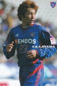 2006J☆039梶山陽平☆FC東京