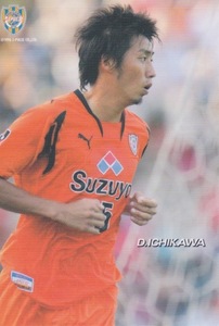 2007J☆330市川大祐☆清水エスパルス