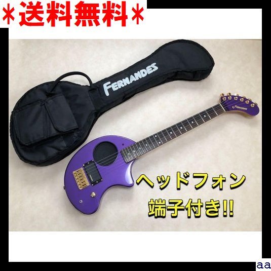 なクリーニ ZO-3C アンプ内蔵ミニギター 専用ケース付 JXUpn