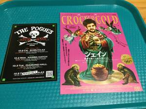  The * Poe gsTHE POGUES leaflet 2 kind 2006 year . day ..+ movie [she in ]* prompt decision Poe gsshe in *magau Anne JAPAN TOUR Johnny *tep