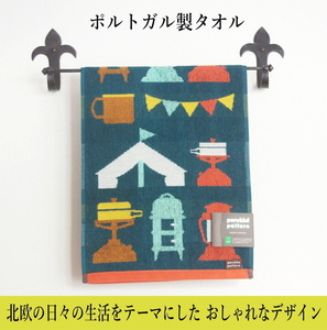 北欧風 アウトドア柄フェイスタオル 30×80 キャンプ メンズ 洗面 ハンド キッチン おしゃれ 新品 未使用 ポルトガル製 コットン 綿 厚手