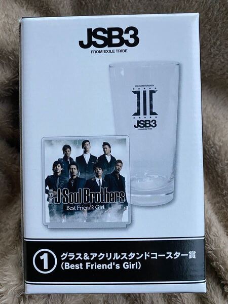 三代目 J SOUL BROTHERS くじ