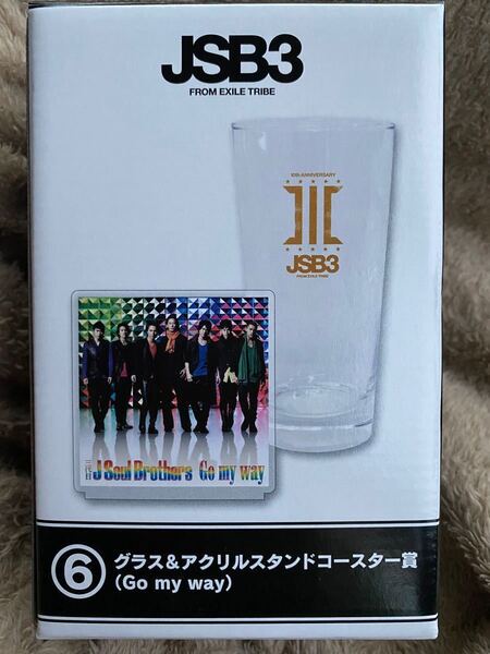 三代目 J SOUL BROTHERS くじ