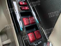 アリオン NZT ZRT260系 アルミ パワーウインドウ スイッチ カバー 赤 レッド ボタン ガーニッシュ カスタム パーツ 簡単取付_画像8