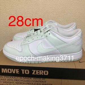 28cm 即決 国内正規新品 WMNS NIKE DUNK LOW NEXT NATURE WHITE BARELY GREEN ナイキ ダンク 白 緑 DN1431-102