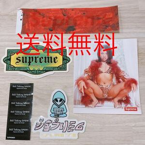 即決 国内正規新品 Supreme 22SS Lil Kim Ralph Steadman Box Logo Alien Sticker Set シュプリーム ボックス ロゴステッカー セット