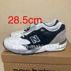 28.5cm 即決 国内正規新品 SNS x New Balance M991PJ M991 PJ BLACK GRAY WHITE MADE in UK ニューバランス 黒白 グレー sneakersnstuff