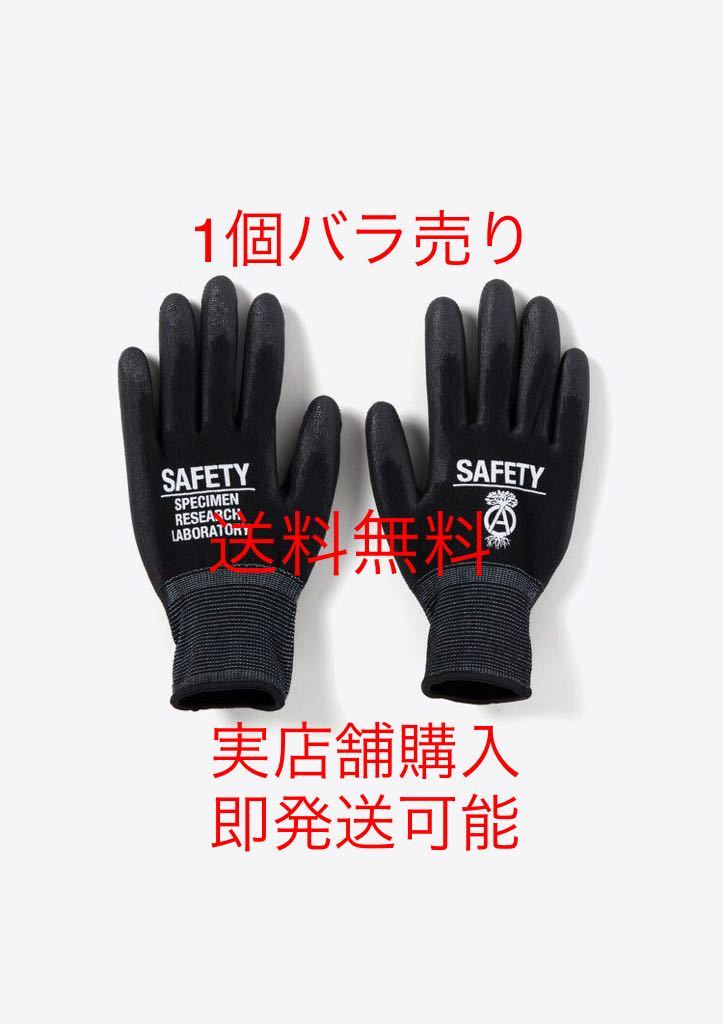 Yahoo!オークション -「neighborhood glove」の落札相場・落札価格 Yahoo!オークション -「neighborhood glove」の落札相場・落札価格