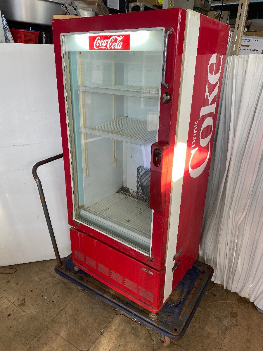 ヤフオク! -コカコーラ冷蔵ショーケースの中古品・新品・未使用品一覧