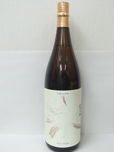 #45672【未開栓】本格焼酎 八千代伝酒造 Harvester 収穫する者達 2018 新焼酎 芋焼酎 25度 1800ml 芋焼酎 薩摩 鹿児島