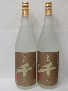 #45673【未開栓】本格焼酎 八千代伝 千が飛ぶ むぎ焼酎 かめ壷仕込み 古酒 八木酒造 25度 1800ml 麦焼酎 薩摩 鹿児島