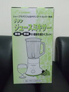 #45940【未使用】FUKAI フカイ ジュースミキサー FJM-702 チタンコートカッター